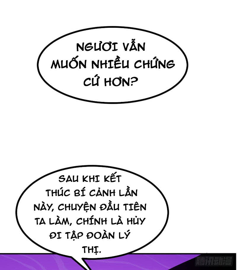 nhất quyền bạo tinh chapter 47 - Next chapter 48