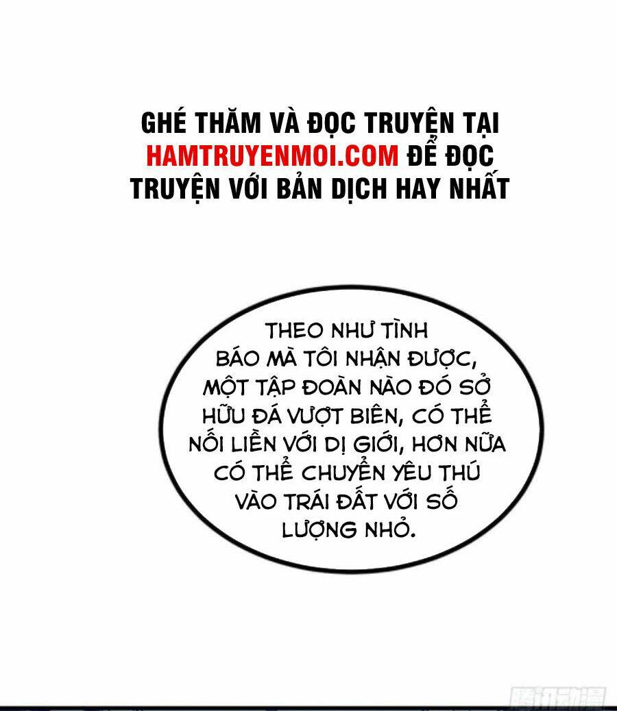 nhất quyền bạo tinh chapter 25 - Next chapter 26