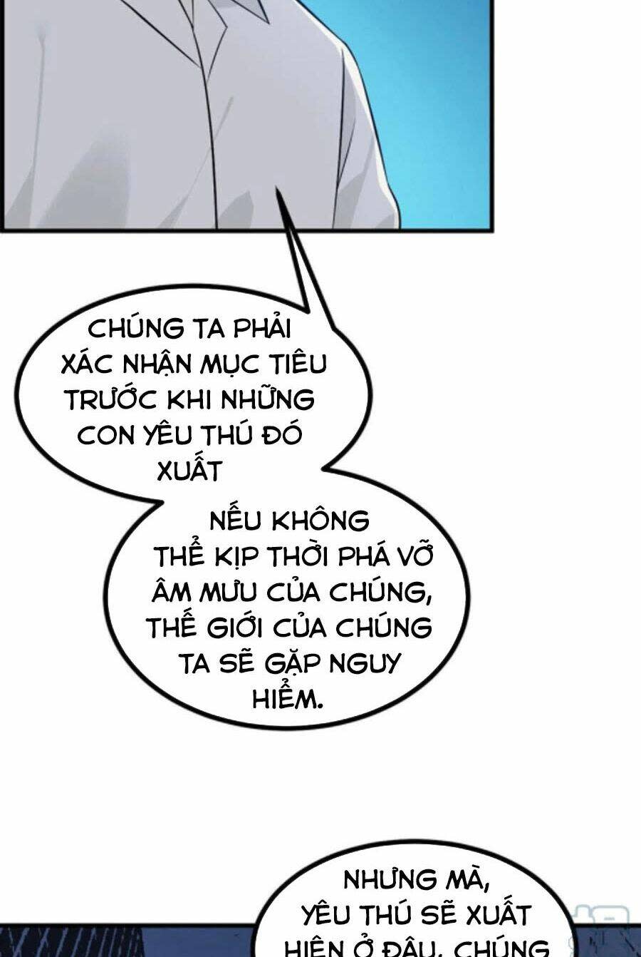 nhất quyền bạo tinh chapter 25 - Next chapter 26