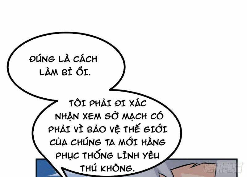 nhất quyền bạo tinh chapter 30 - Next chapter 31