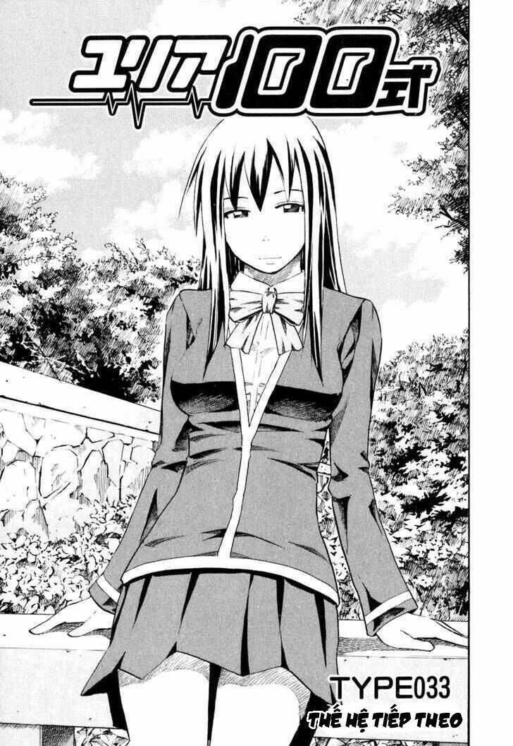 Yuria 100 Shiki Chapter 33 - Next Chapter 34