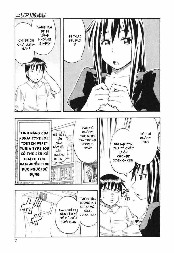 Yuria 100 Shiki Chapter 33 - Next Chapter 34