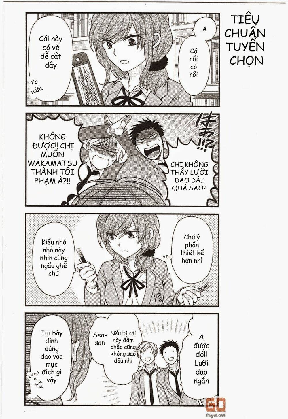 Gekkan Shojo Nozaki-Kun Chapter 29 - Trang 2