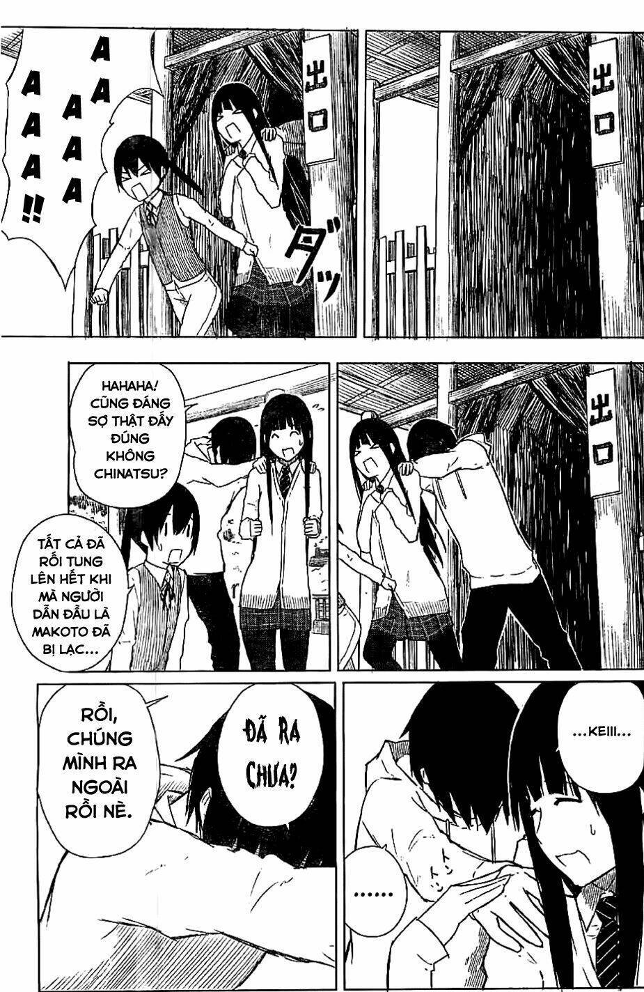 flying witch chapter 8 - Next chapter 9