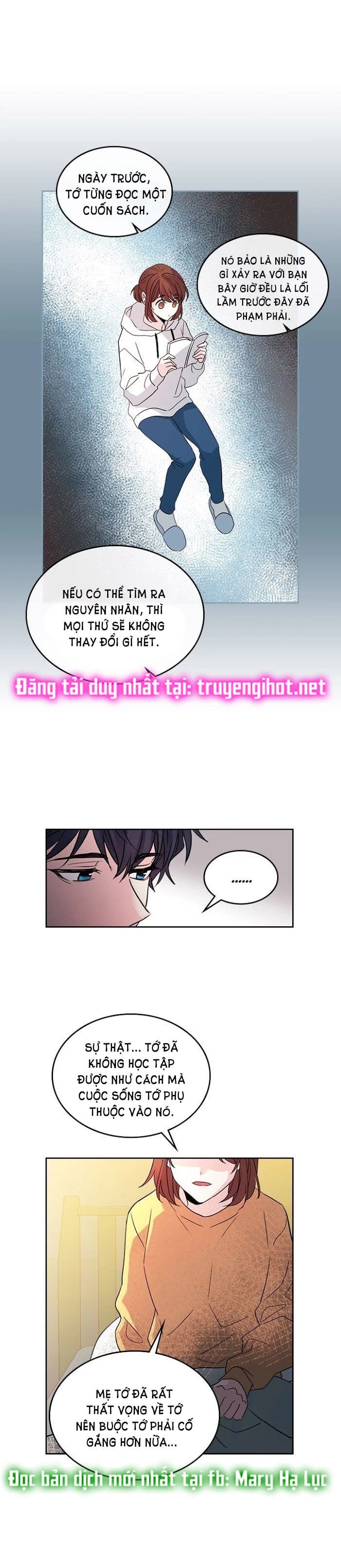 Luật của tiểu thuyết mạng - Inso's law Chap 52 - Trang 2