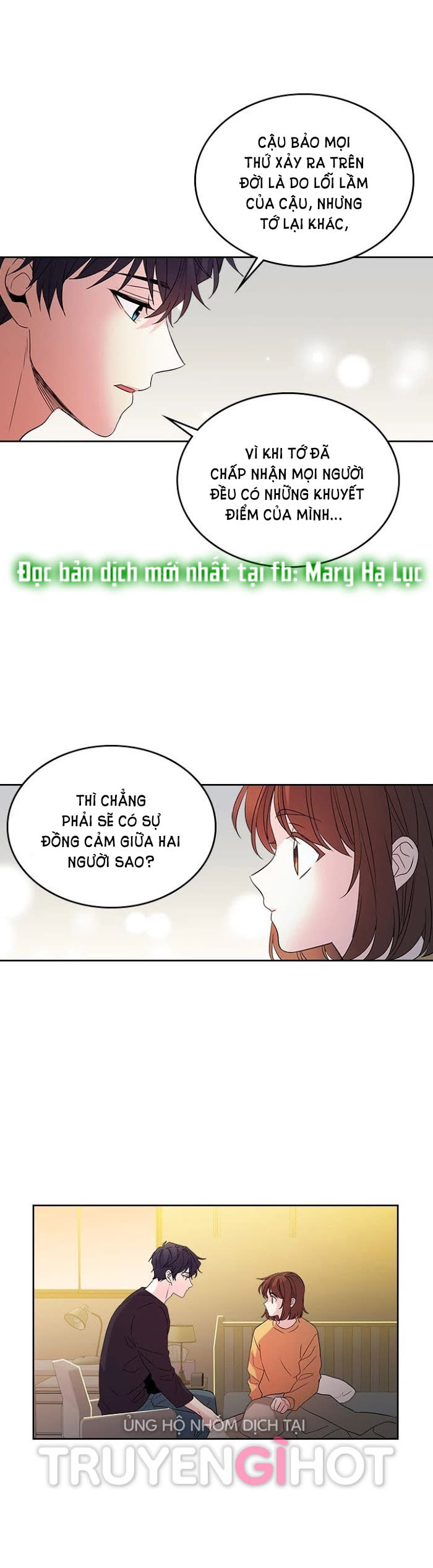 Luật của tiểu thuyết mạng - Inso's law Chap 52 - Trang 2