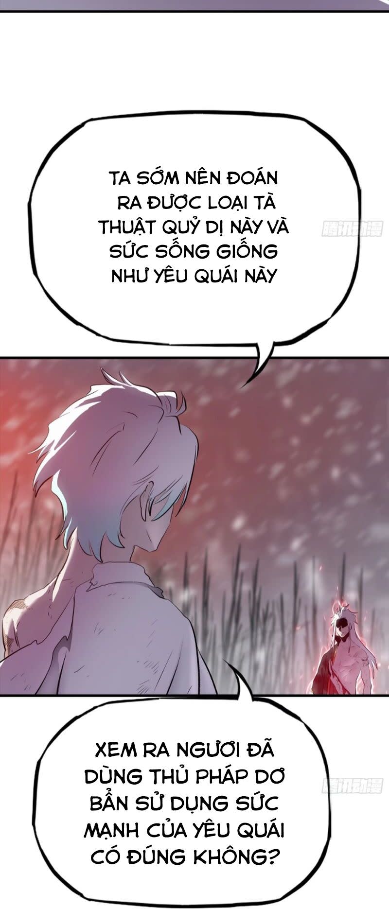 phong yêu vấn đạo Chương 32 - Next Chapter 32