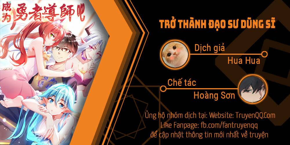 trở thành đạo sư dũng sĩ chương 2 - Next chương 3