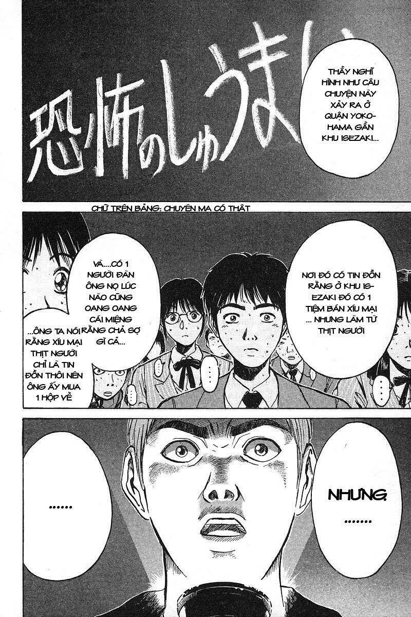 gto - great teacher onizuka chapter 21 - Next chapter 22