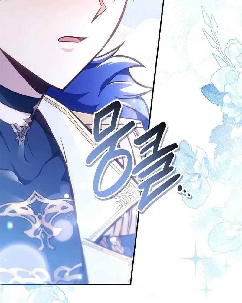 Ký Sự Hồi Quy Chapter 102 - Next Chapter 103