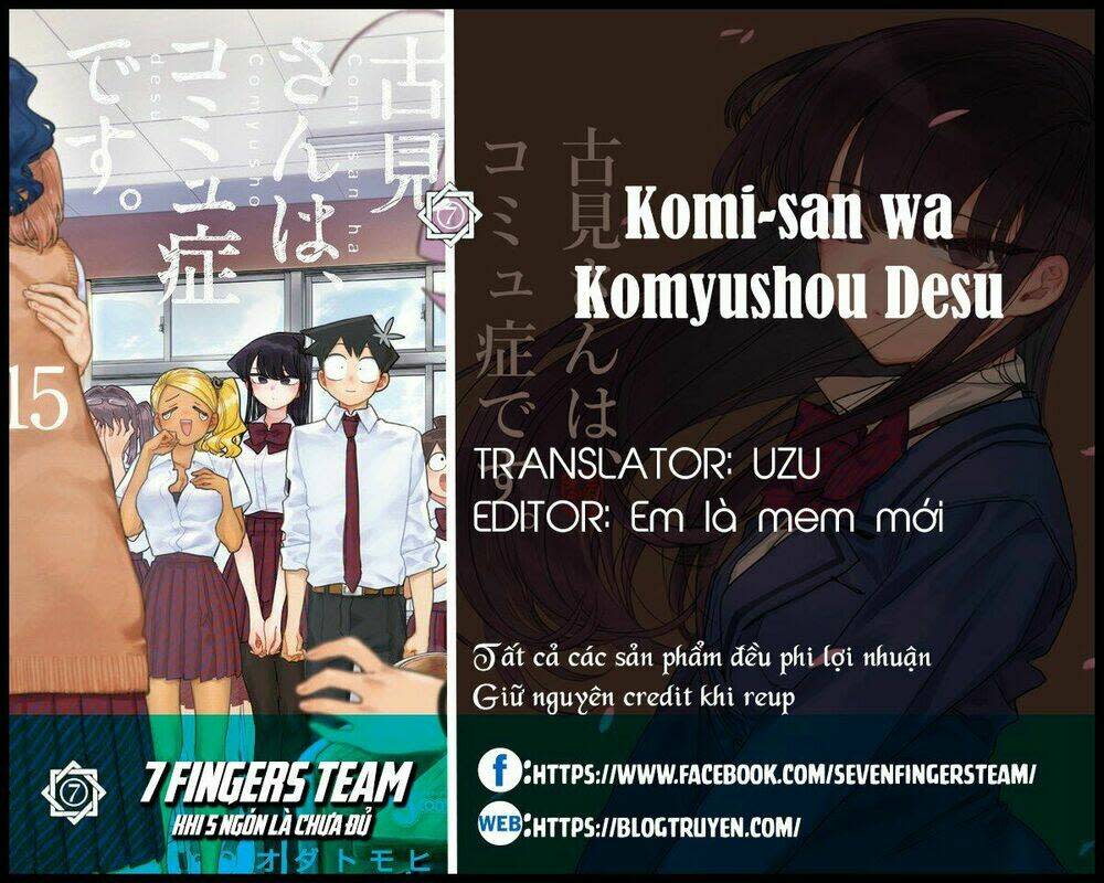 komi không thể giao tiếp chapter 229: fbi - Trang 2