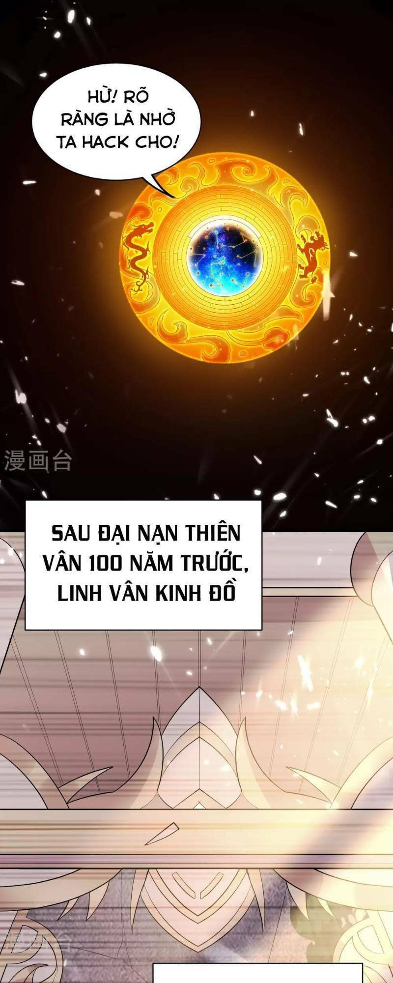 vạn giới tiên vương chapter 29 - Trang 2