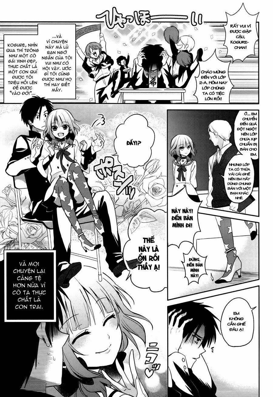 Himitsu no Akuma-chan Chapter 3 - Next Chapter 4