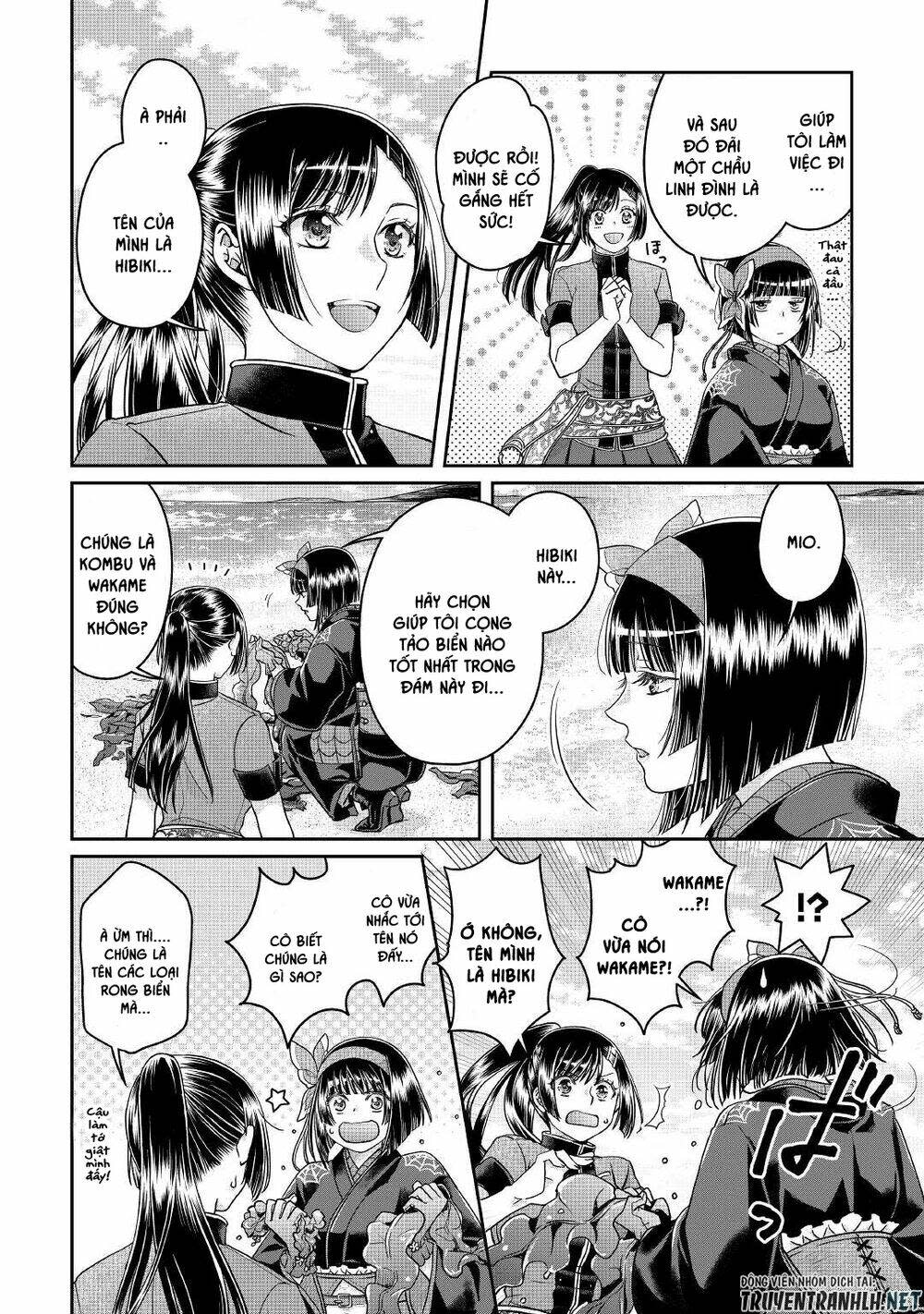 tsuki ga michibiku isekai douchuu chapter 68 - Next chapter 68.1