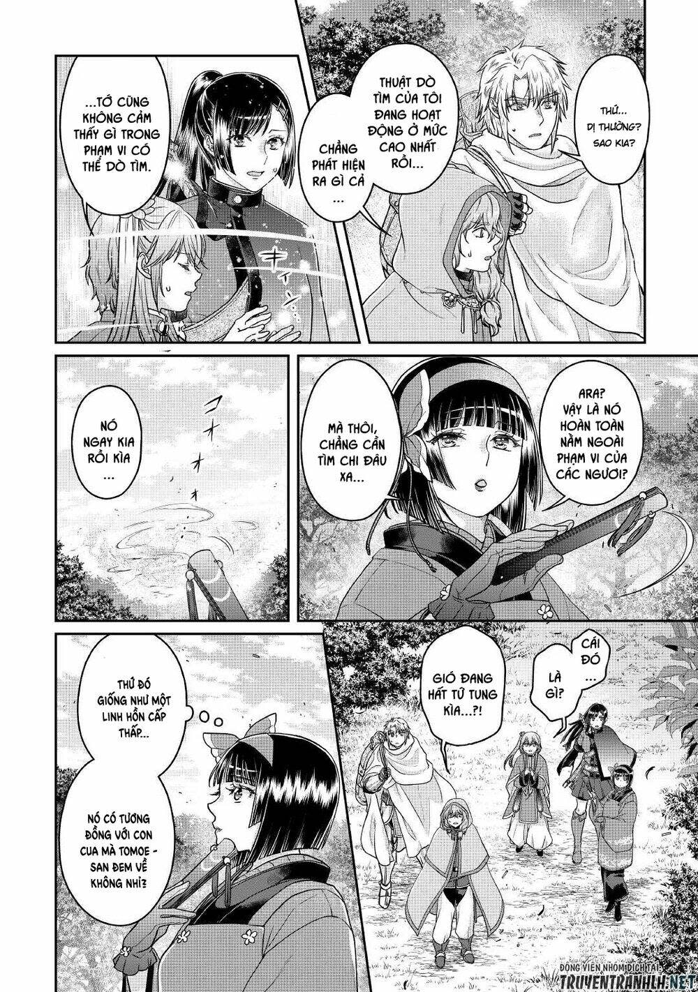 tsuki ga michibiku isekai douchuu chapter 68 - Next chapter 68.1