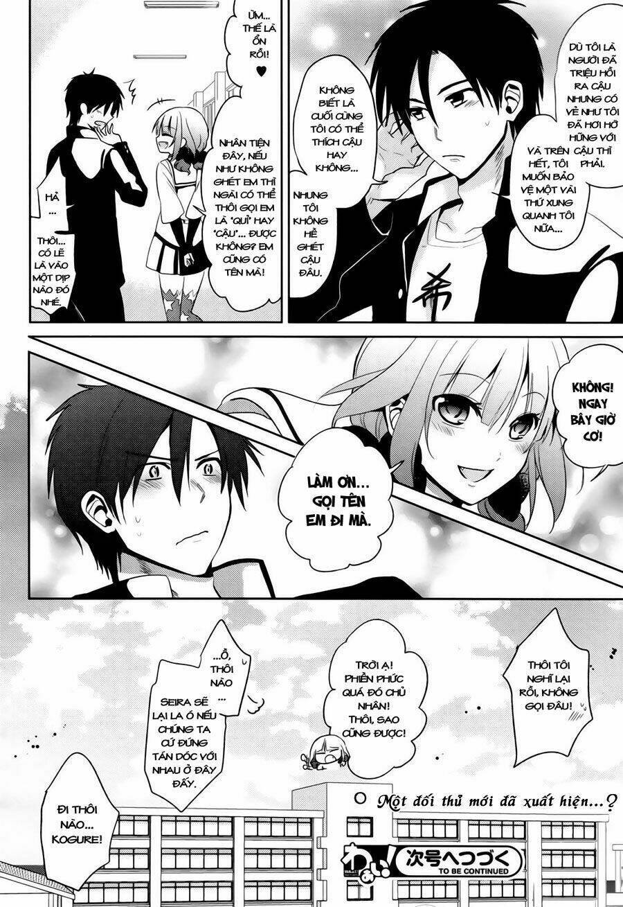 Himitsu no Akuma-chan Chapter 3 - Next Chapter 4