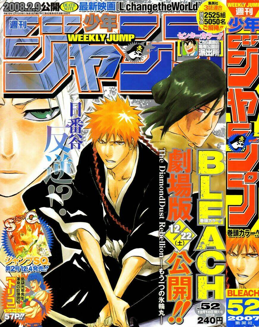 thần chết ichigo chapter 301 - Next chapter 302