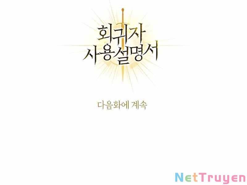 Ký Sự Hồi Quy Chapter 43 - Next Chapter 44