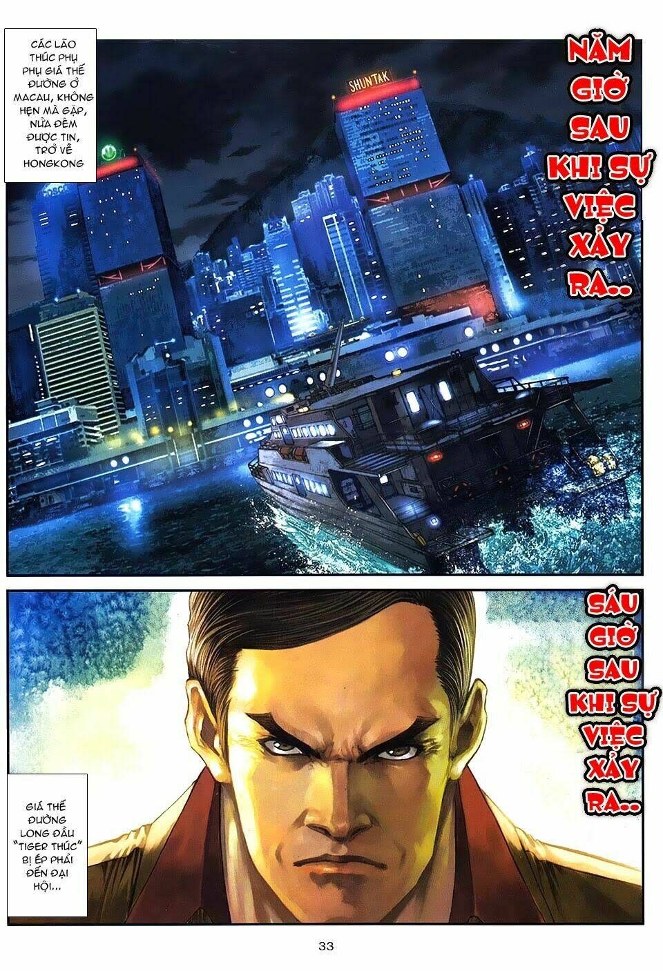 Cửu Long Thành Trại 2 Chapter 83 - Next Chapter 84