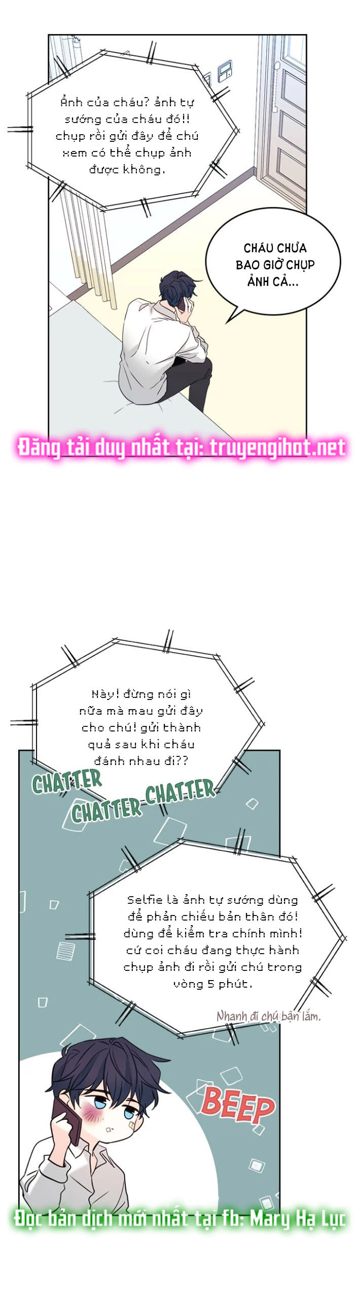 Luật của tiểu thuyết mạng - Inso's law Chap 61 - Trang 2