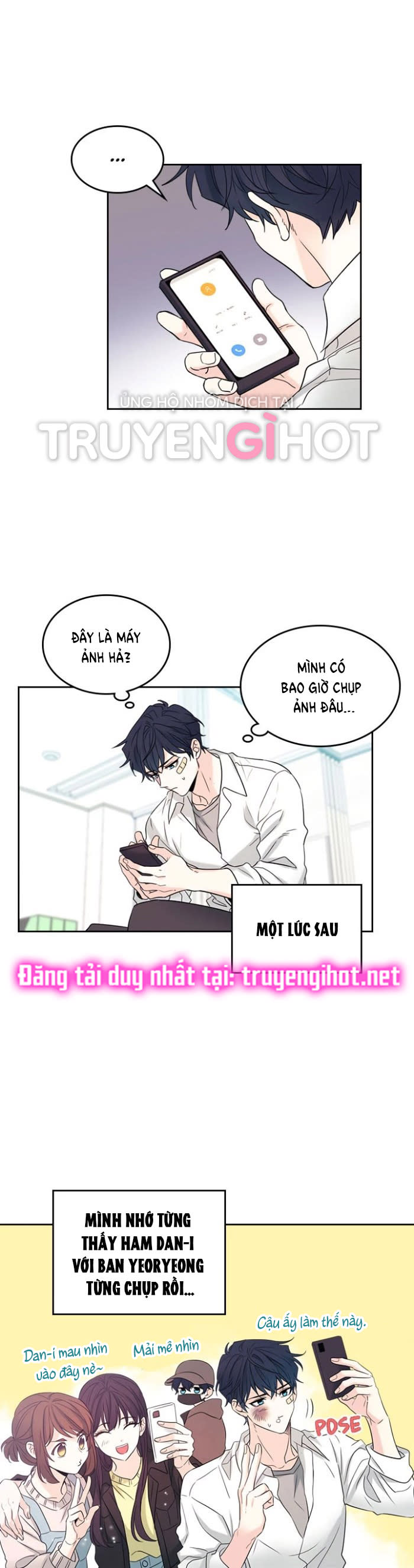 Luật của tiểu thuyết mạng - Inso's law Chap 61 - Trang 2