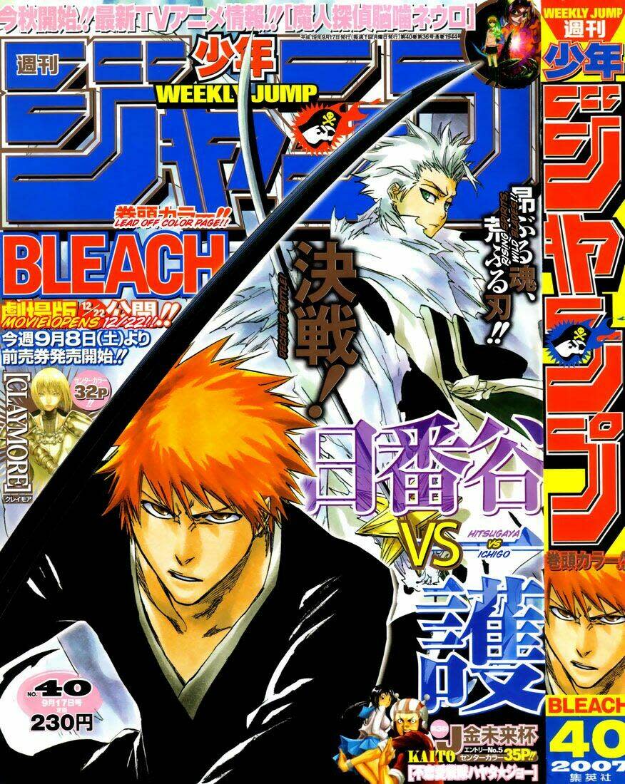 thần chết ichigo chapter 289 - Next chapter 290