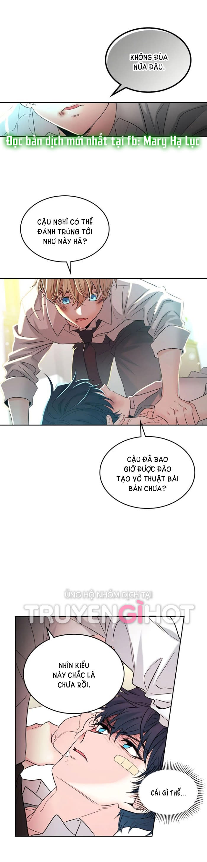 Luật của tiểu thuyết mạng - Inso's law Chap 61 - Trang 2