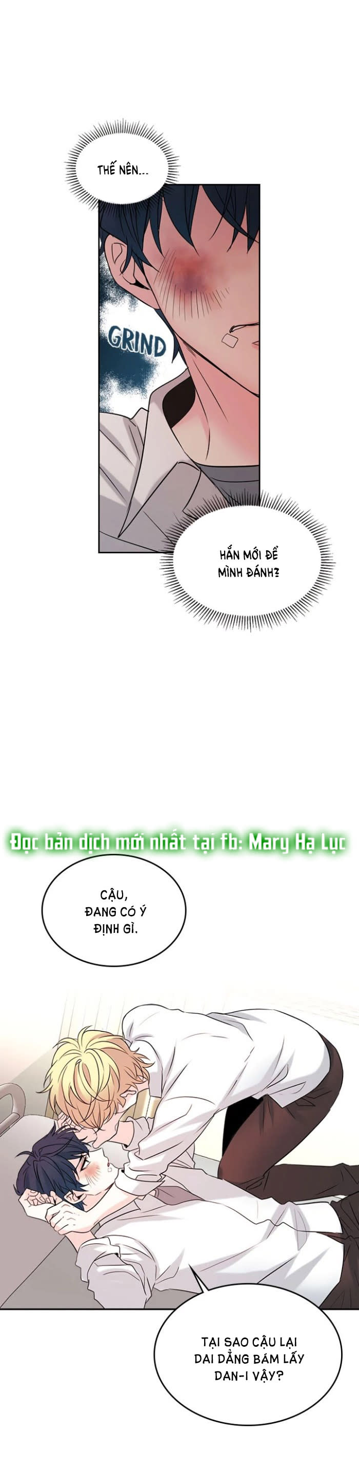 Luật của tiểu thuyết mạng - Inso's law Chap 61 - Trang 2