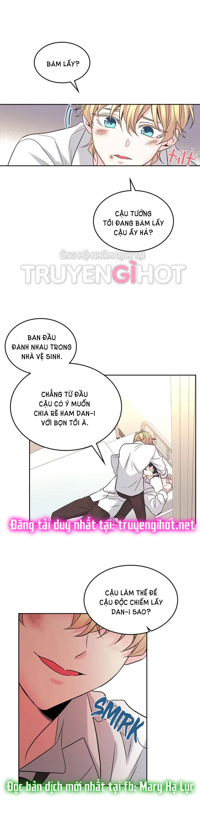 Luật của tiểu thuyết mạng - Inso's law Chap 61 - Trang 2