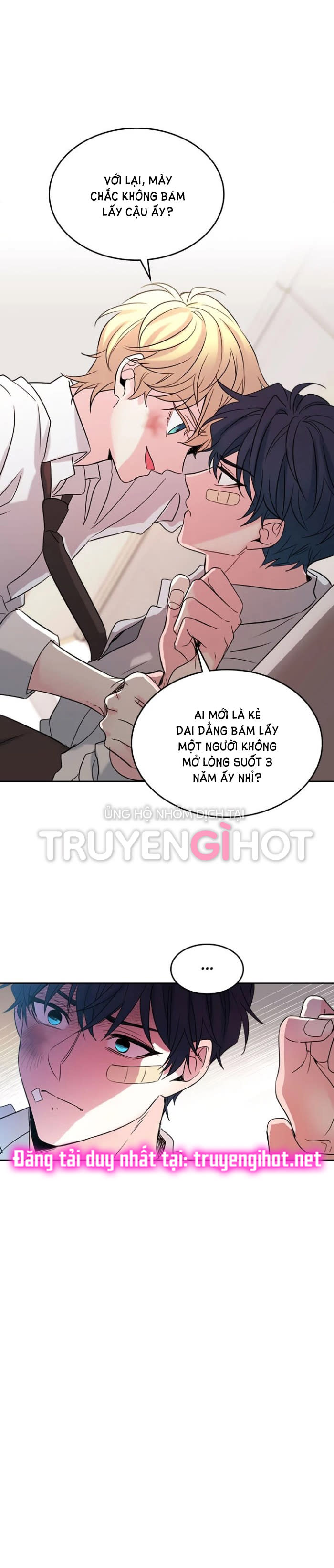 Luật của tiểu thuyết mạng - Inso's law Chap 61 - Trang 2