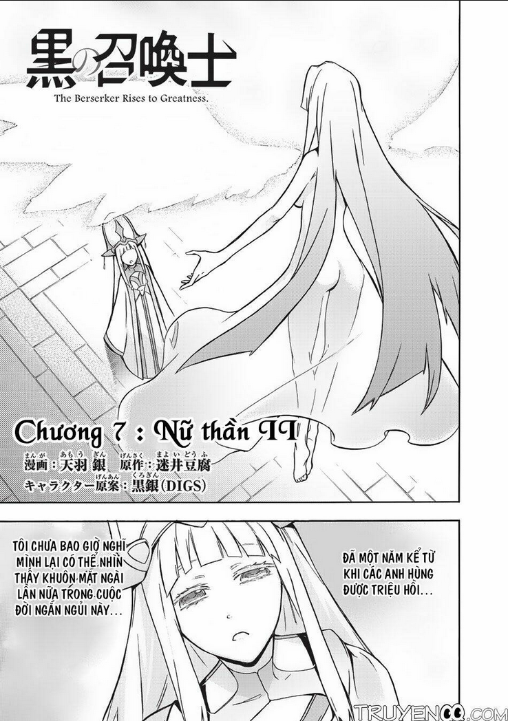 kuro no shoukanshi chapter 7 - Next chapter 8