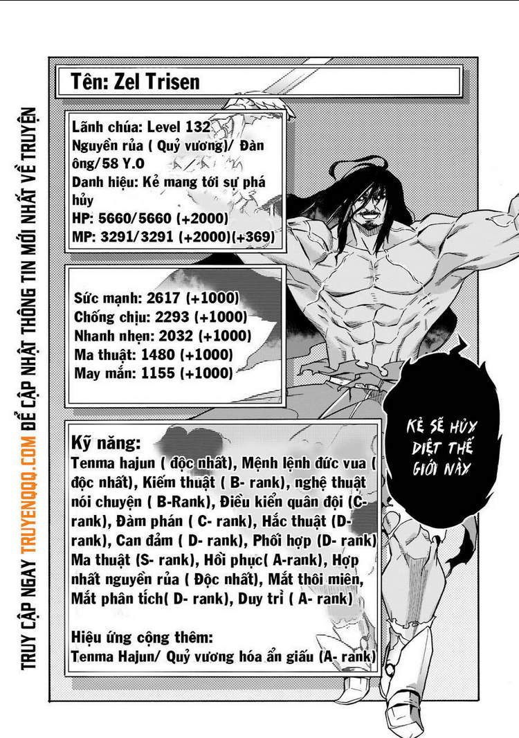 kuro no shoukanshi chapter 89 - Next chapter 90