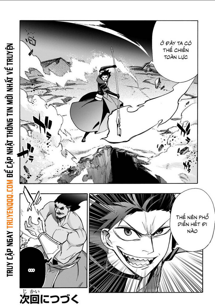 kuro no shoukanshi chapter 90 - Next chapter 91