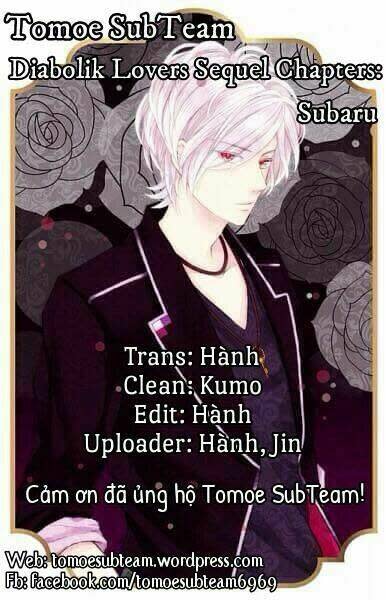 Diabolik Lovers Prequel & Sequel Chapter 13 - Next 