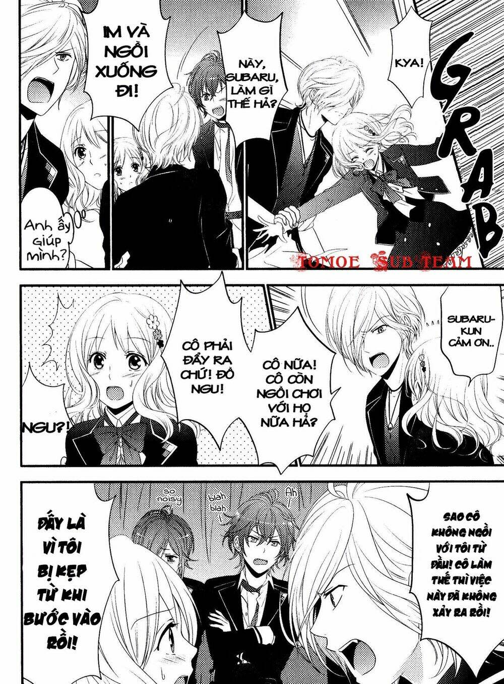 Diabolik Lovers Prequel & Sequel Chapter 13 - Next 