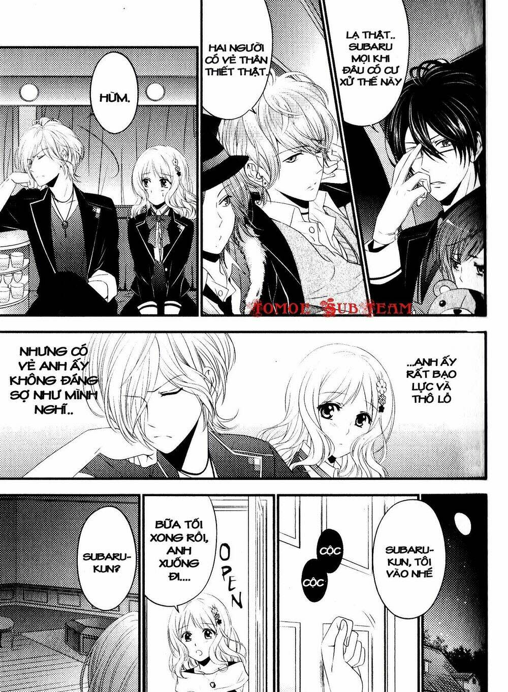 Diabolik Lovers Prequel & Sequel Chapter 13 - Next 