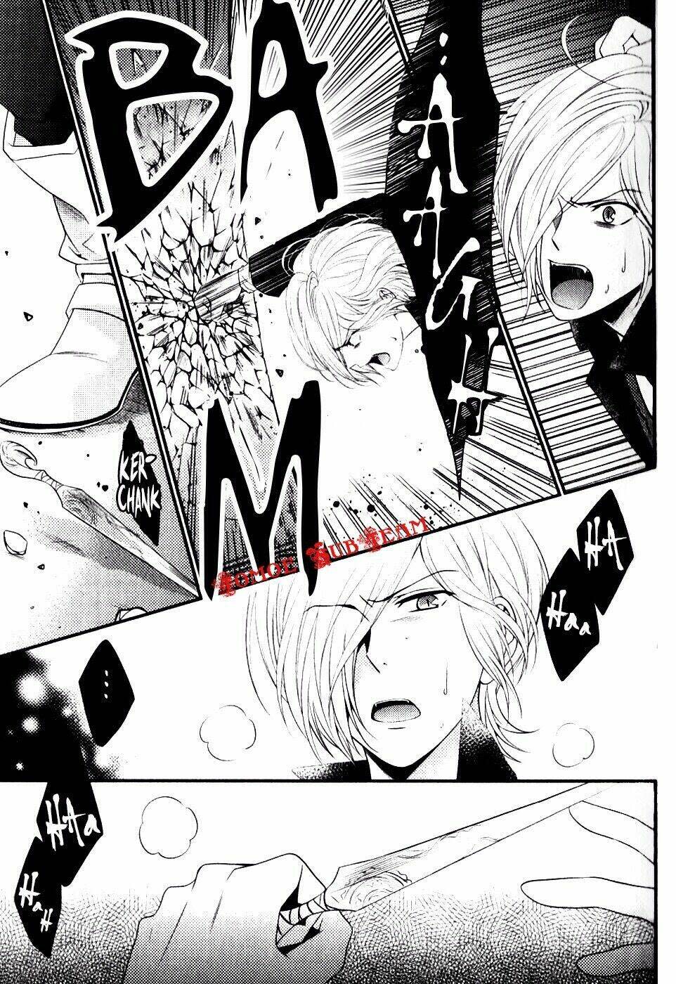 Diabolik Lovers Prequel & Sequel Chapter 13 - Next 