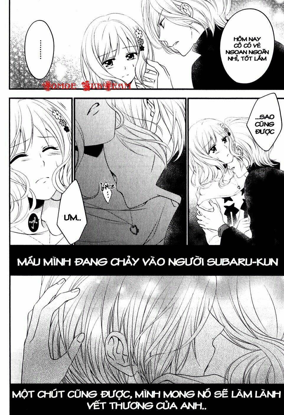 Diabolik Lovers Prequel & Sequel Chapter 13 - Next 