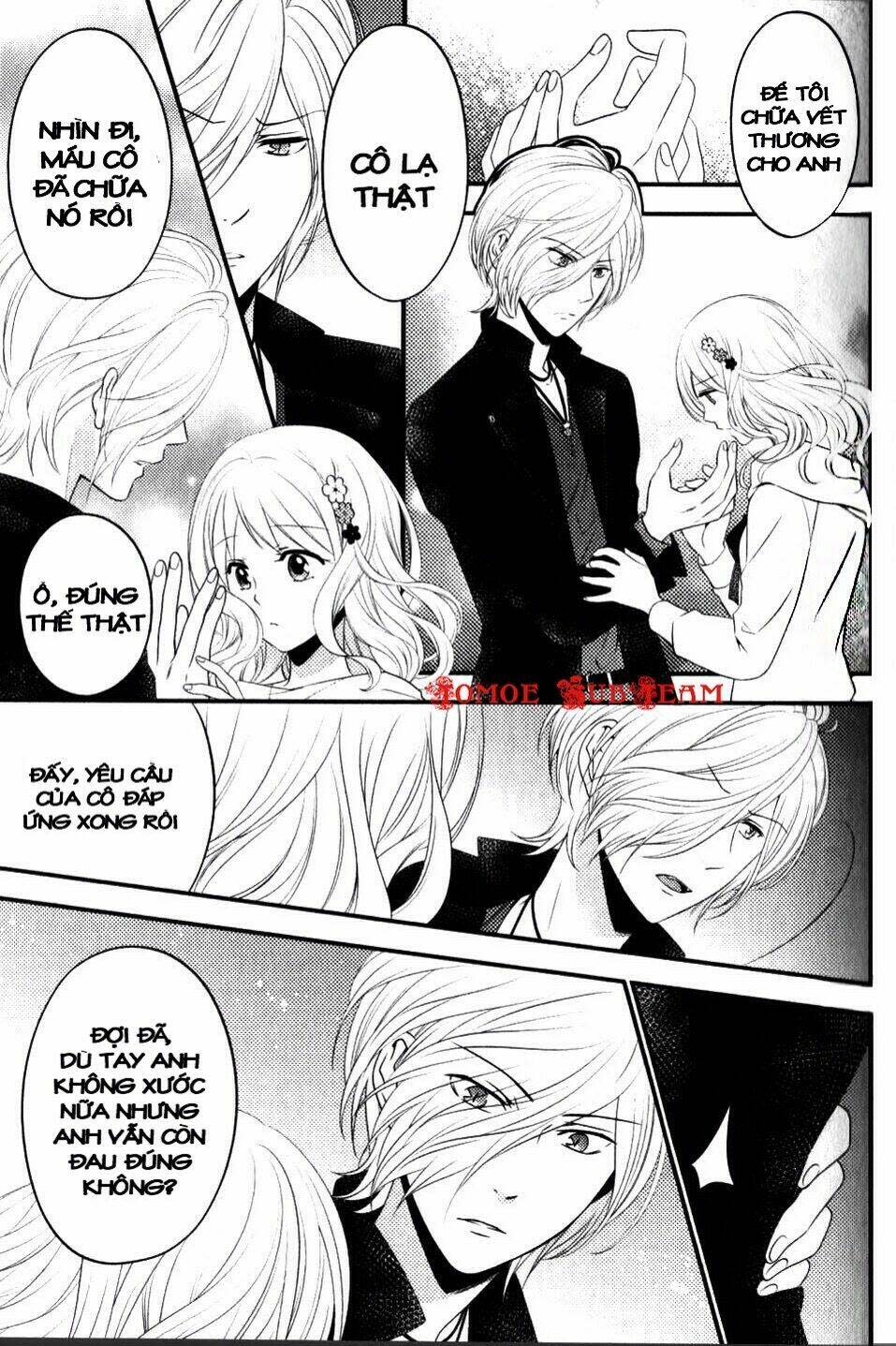 Diabolik Lovers Prequel & Sequel Chapter 13 - Next 