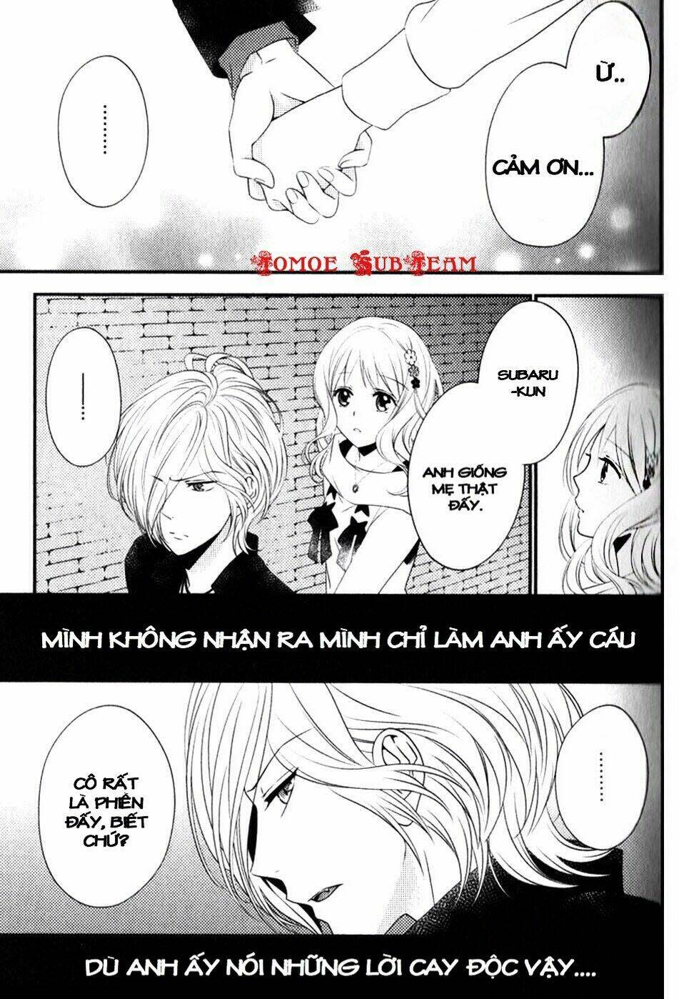 Diabolik Lovers Prequel & Sequel Chapter 13 - Next 