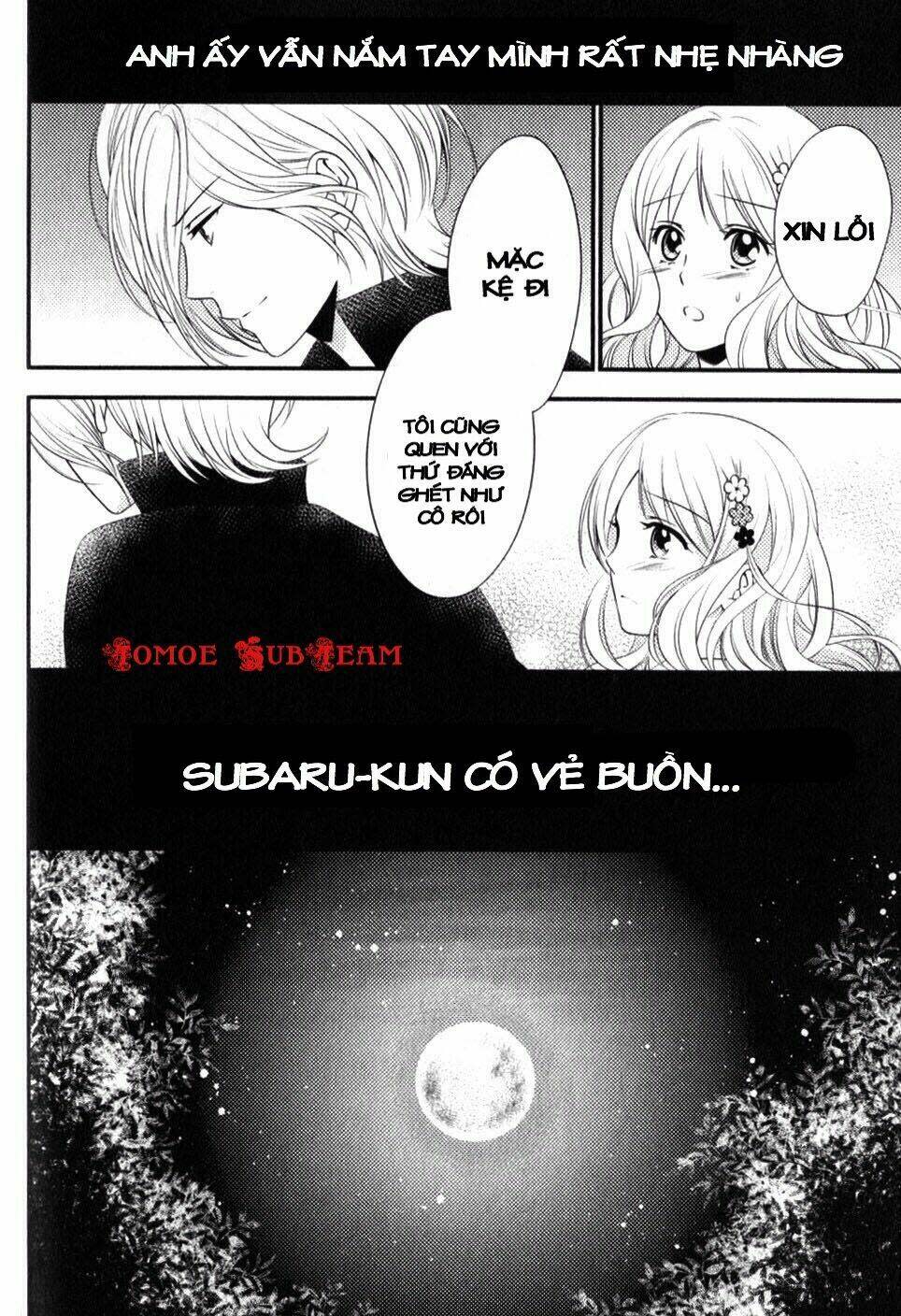 Diabolik Lovers Prequel & Sequel Chapter 13 - Next 