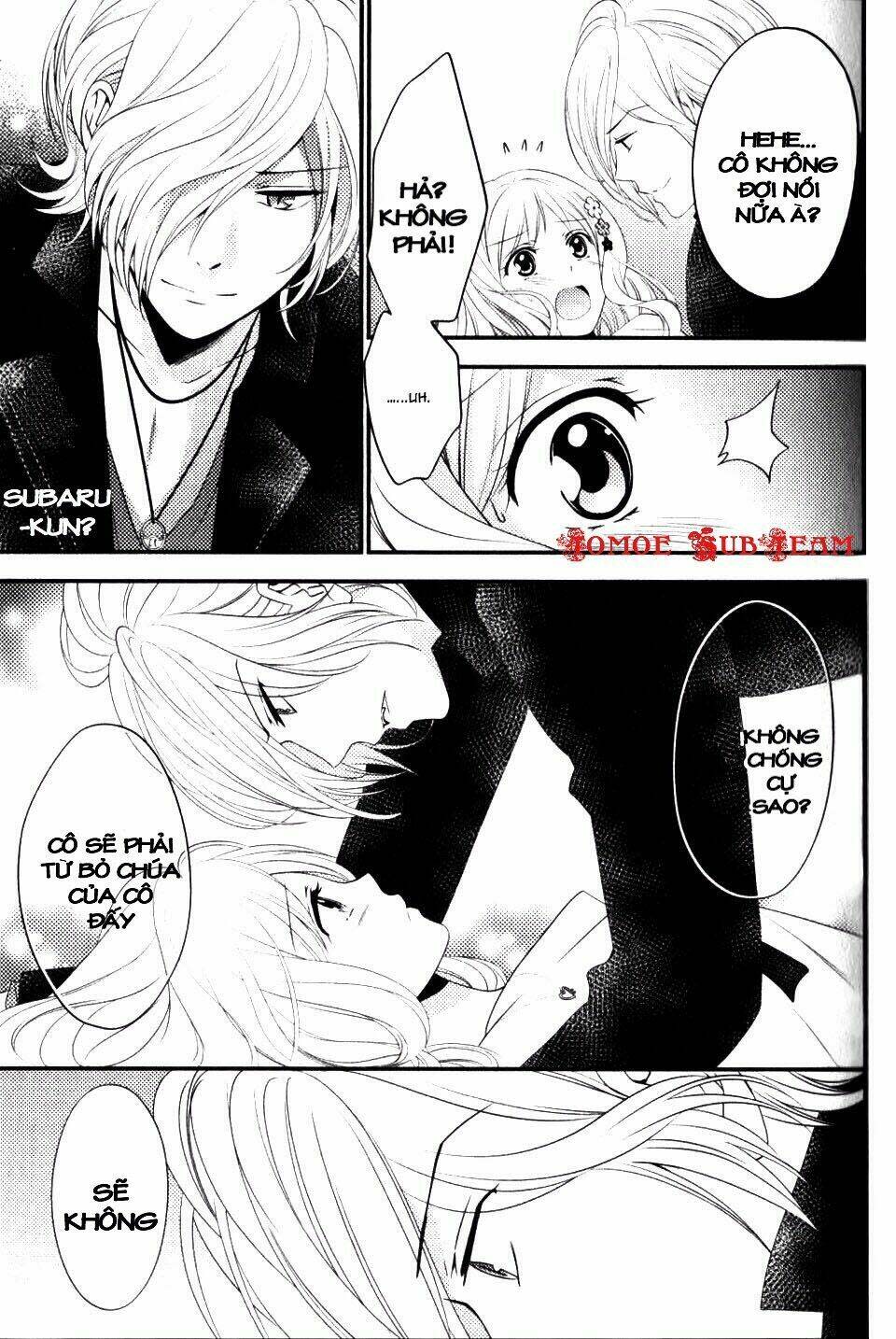 Diabolik Lovers Prequel & Sequel Chapter 13 - Next 