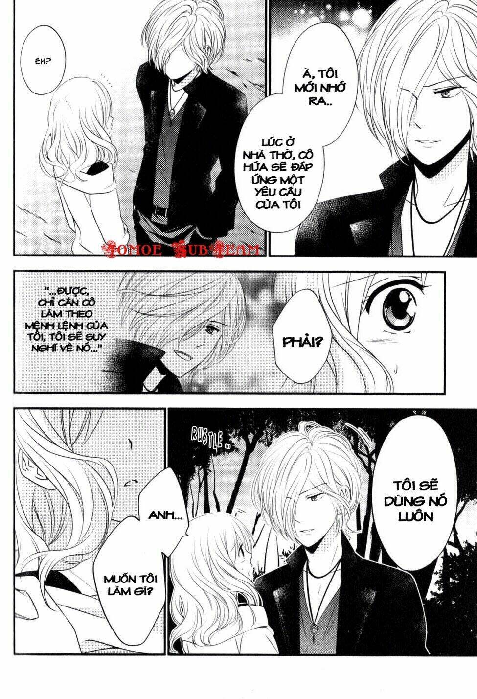 Diabolik Lovers Prequel & Sequel Chapter 13 - Next 