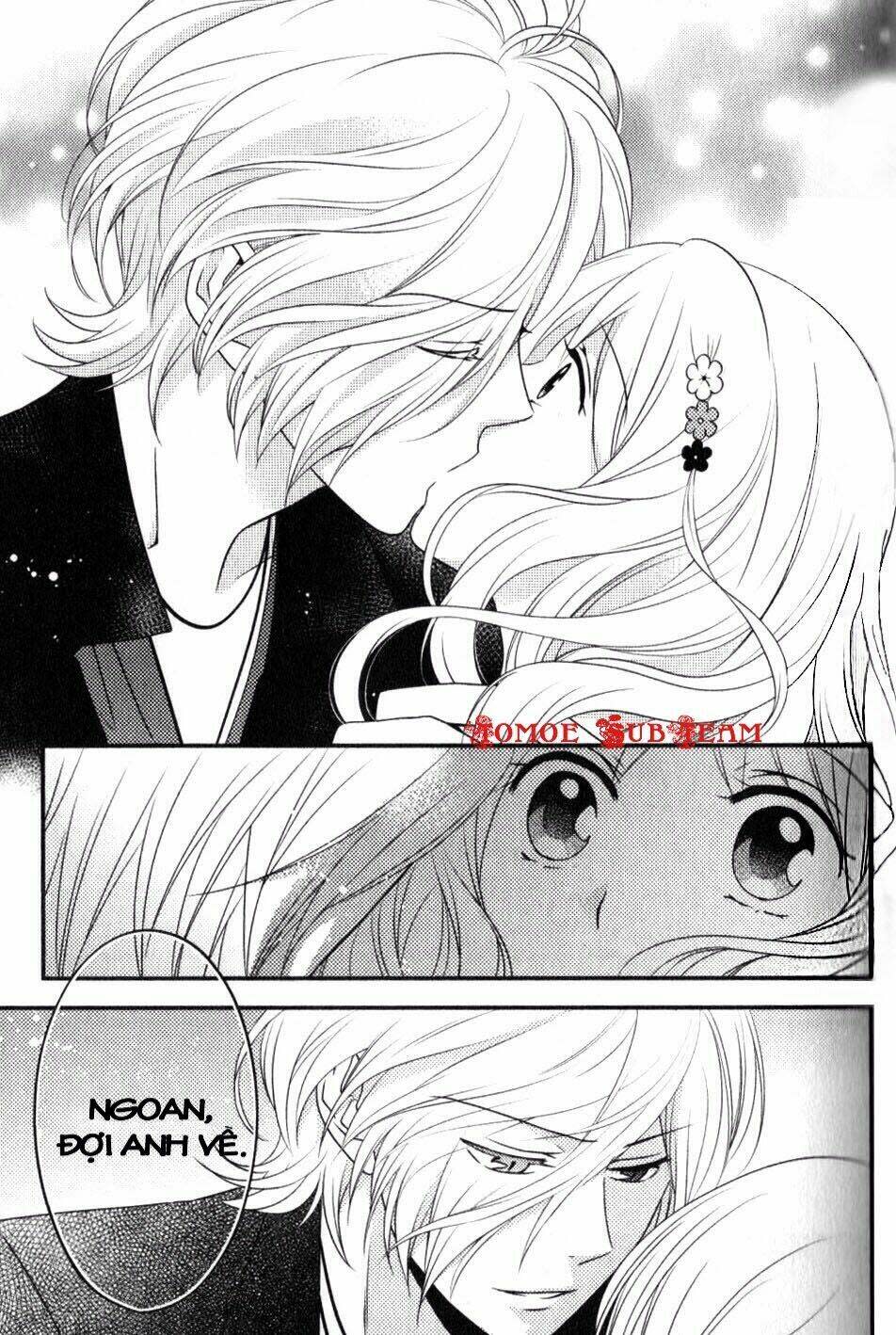 Diabolik Lovers Prequel & Sequel Chapter 13 - Next 