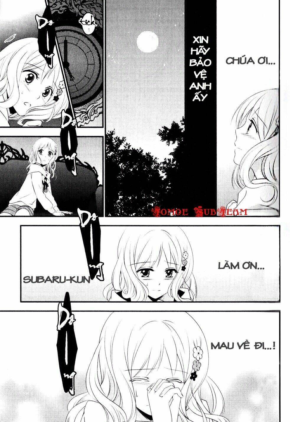 Diabolik Lovers Prequel & Sequel Chapter 13 - Next 