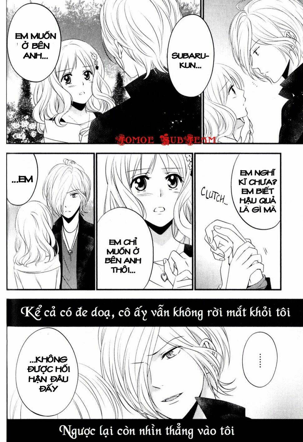 Diabolik Lovers Prequel & Sequel Chapter 13 - Next 