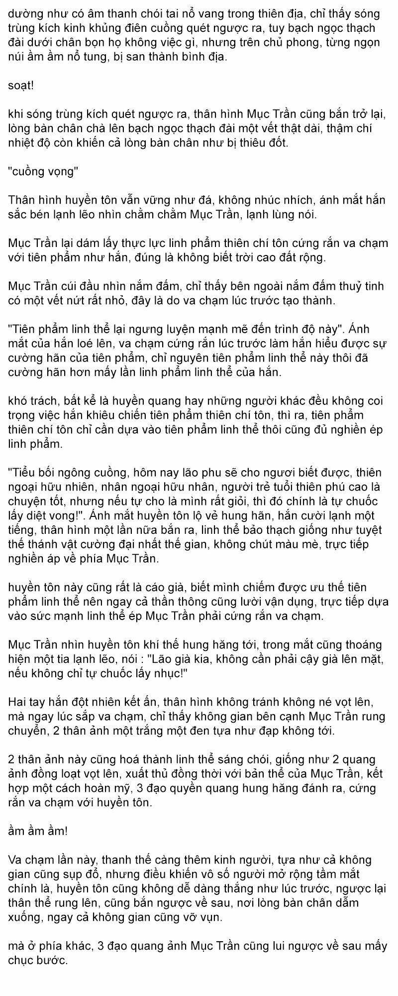 Đại chúa tể truyện chữ (bản dịch) Chapter 1426 - Trang 2