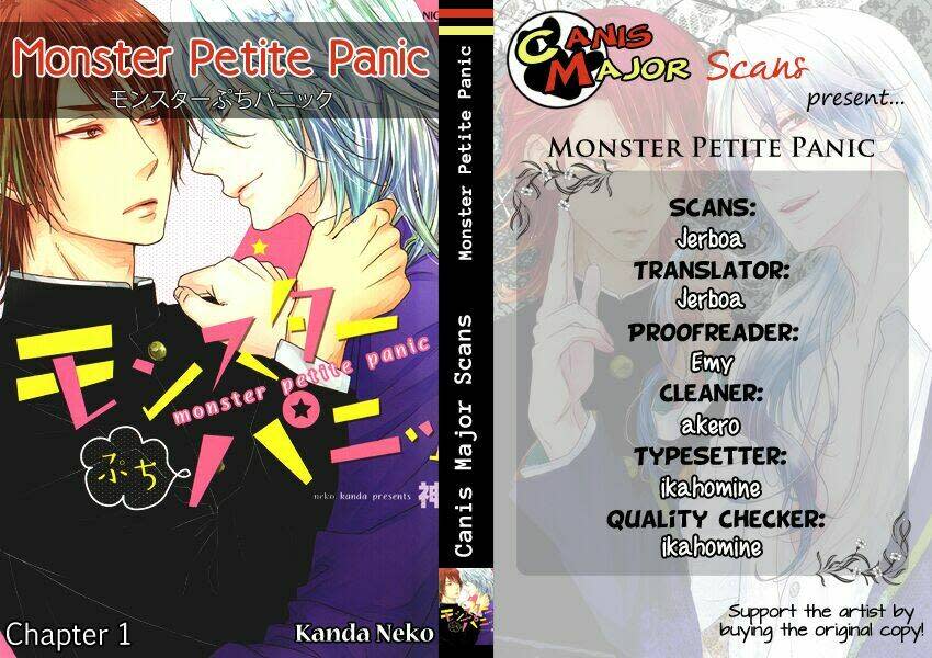 Monster Petite Panic Chapter 1 - Next Chapter 2