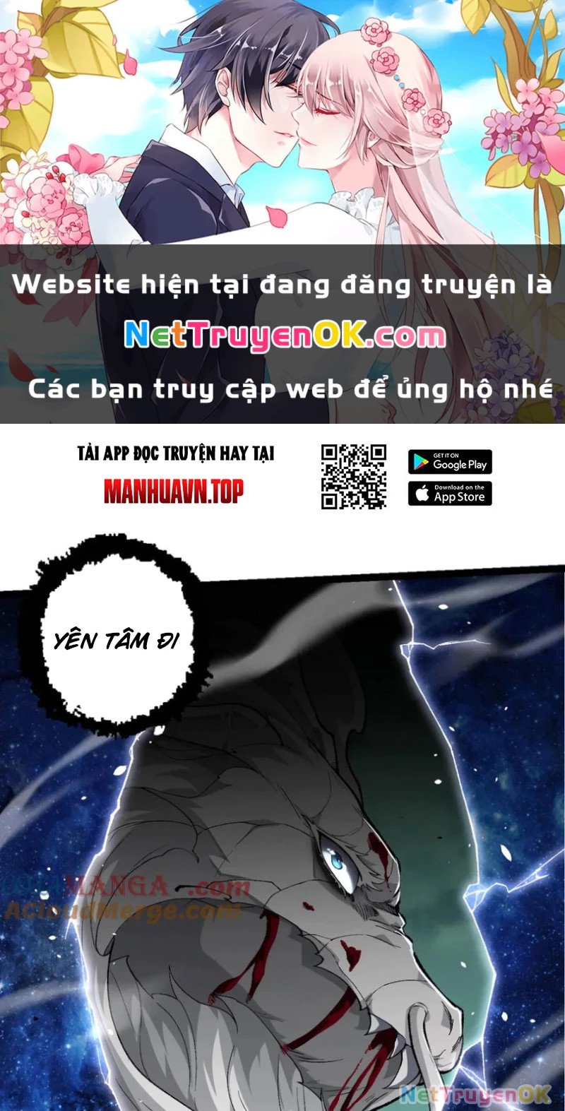 chuyển sinh thành liễu đột biến Chapter 299 - Next Chapter 299