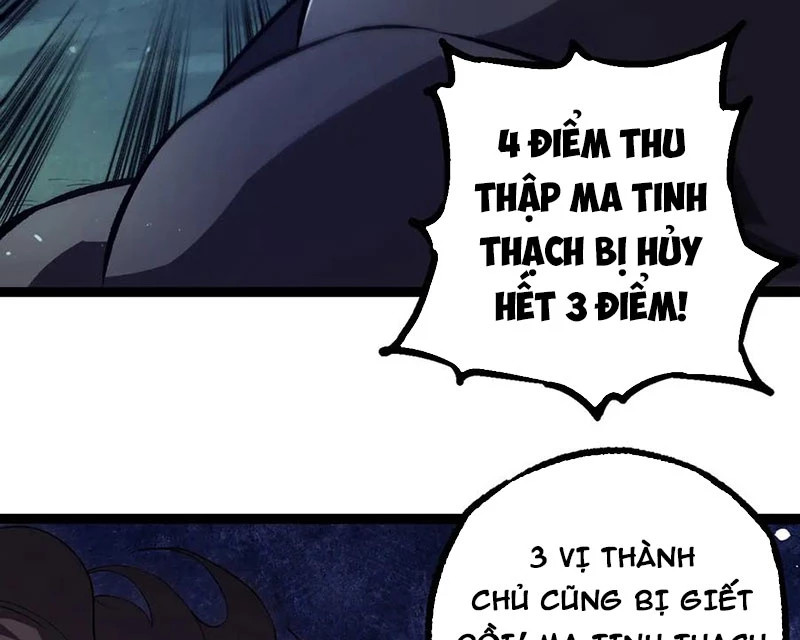 chuyển sinh thành liễu đột biến Chapter 301 - Next Chapter 301